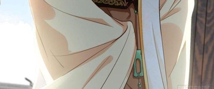 Tùy Tùng Của Nữ Phản Diện Chapter 1 - Trang 2