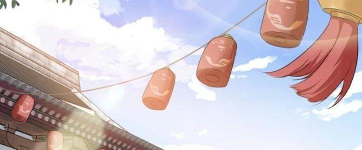 Tùy Tùng Của Nữ Phản Diện Chapter 1 - Trang 2