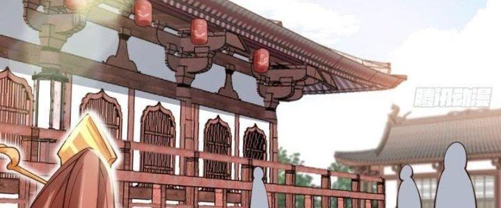 Tùy Tùng Của Nữ Phản Diện Chapter 1 - Trang 2