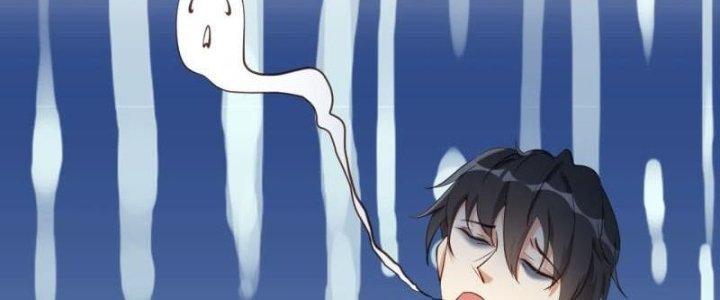 Tùy Tùng Của Nữ Phản Diện Chapter 1 - Trang 2