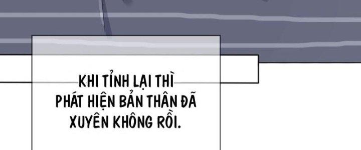 Tùy Tùng Của Nữ Phản Diện Chapter 1 - Trang 2