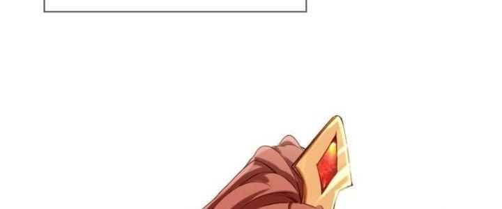 Tùy Tùng Của Nữ Phản Diện Chapter 1 - Trang 2