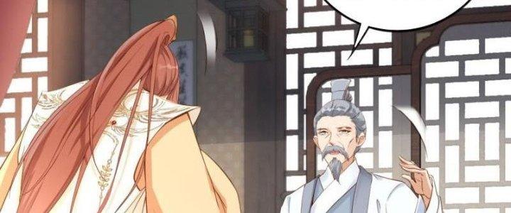 Tùy Tùng Của Nữ Phản Diện Chapter 1 - Trang 2