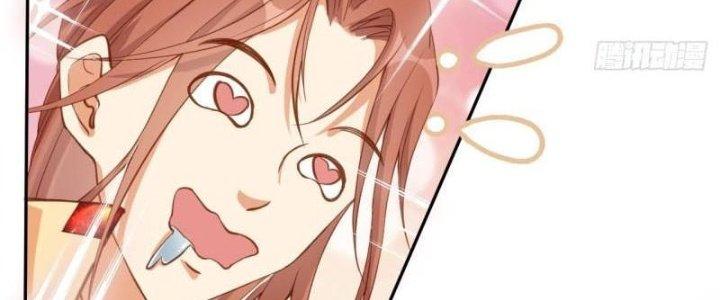 Tùy Tùng Của Nữ Phản Diện Chapter 1 - Trang 2