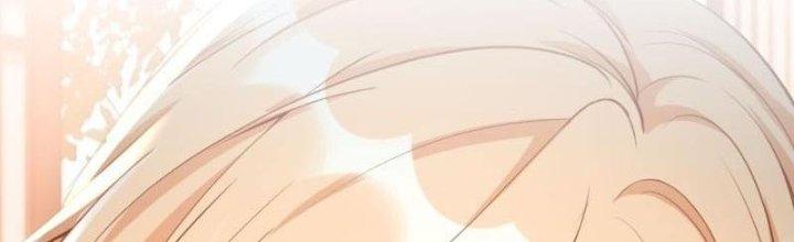 Tùy Tùng Của Nữ Phản Diện Chapter 1 - Trang 2