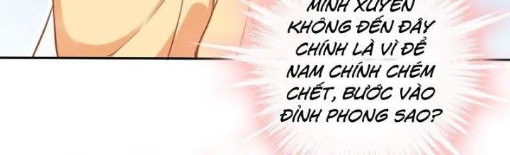 Tùy Tùng Của Nữ Phản Diện Chapter 1 - Trang 2