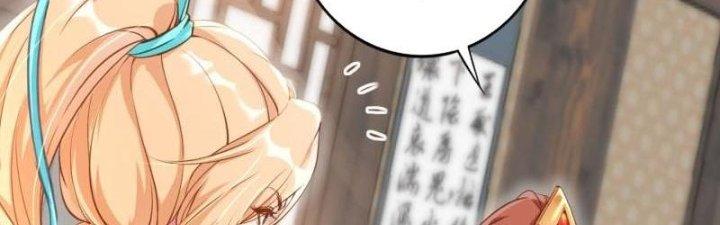 Tùy Tùng Của Nữ Phản Diện Chapter 1 - Trang 2