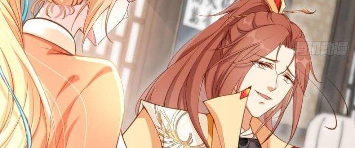 Tùy Tùng Của Nữ Phản Diện Chapter 1 - Trang 2