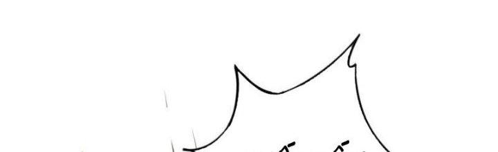 Tùy Tùng Của Nữ Phản Diện Chapter 1 - Trang 2