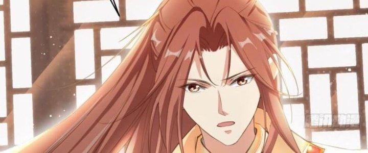 Tùy Tùng Của Nữ Phản Diện Chapter 1 - Trang 2