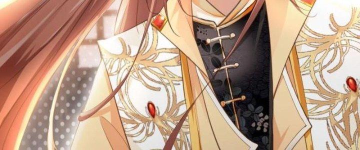 Tùy Tùng Của Nữ Phản Diện Chapter 1 - Trang 2