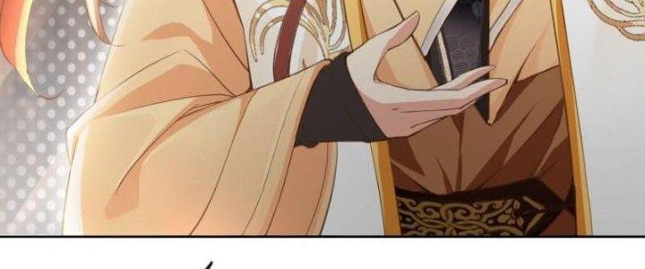 Tùy Tùng Của Nữ Phản Diện Chapter 1 - Trang 2