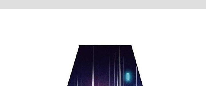 Tùy Tùng Của Nữ Phản Diện Chapter 2 - Trang 2