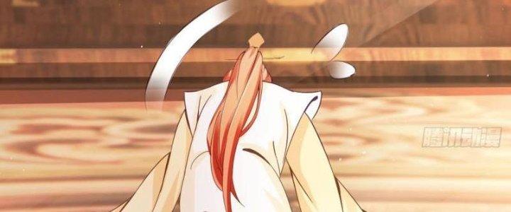 Tùy Tùng Của Nữ Phản Diện Chapter 2 - Trang 2