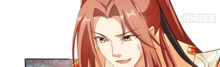 Tùy Tùng Của Nữ Phản Diện Chapter 2 - Trang 2