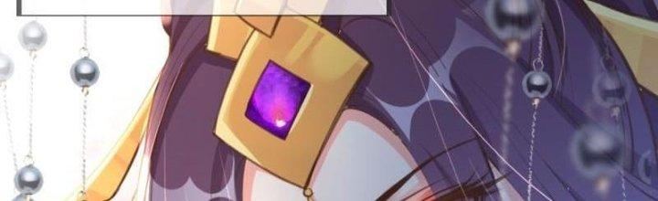 Tùy Tùng Của Nữ Phản Diện Chapter 2 - Trang 2