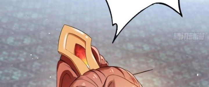 Tùy Tùng Của Nữ Phản Diện Chapter 2 - Trang 2