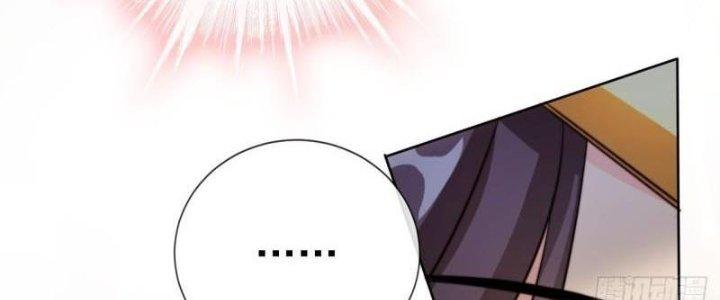 Tùy Tùng Của Nữ Phản Diện Chapter 2 - Trang 2