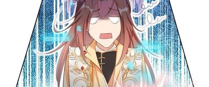 Tùy Tùng Của Nữ Phản Diện Chapter 2 - Trang 2