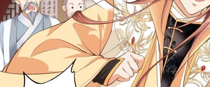 Tùy Tùng Của Nữ Phản Diện Chapter 2 - Trang 2