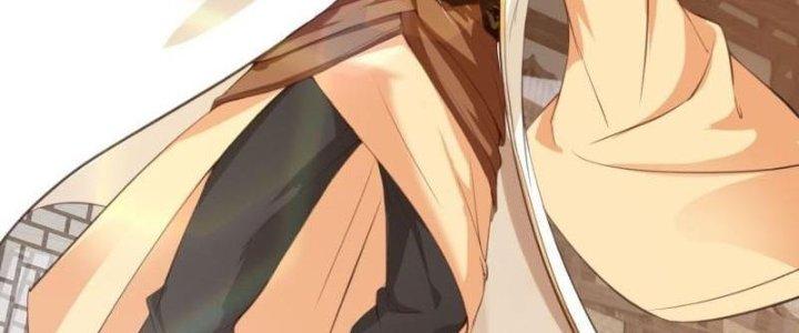 Tùy Tùng Của Nữ Phản Diện Chapter 2 - Trang 2