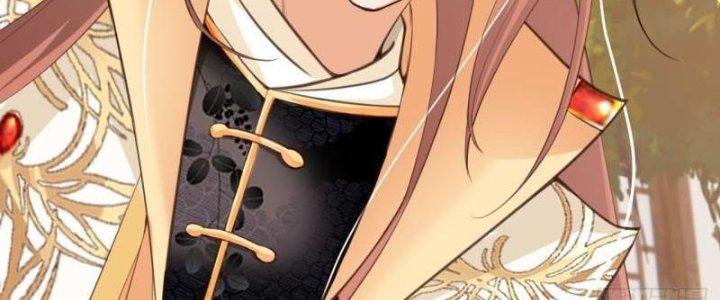 Tùy Tùng Của Nữ Phản Diện Chapter 2 - Trang 2