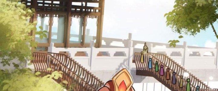 Tùy Tùng Của Nữ Phản Diện Chapter 2 - Trang 2