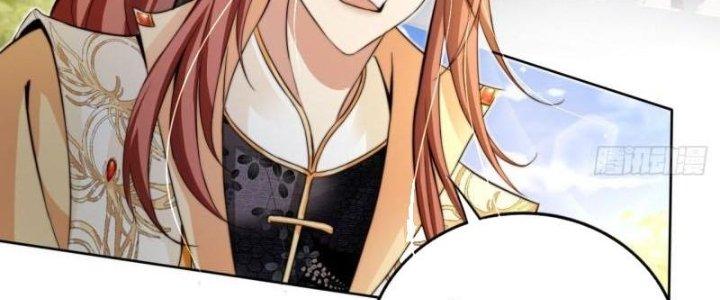 Tùy Tùng Của Nữ Phản Diện Chapter 2 - Trang 2