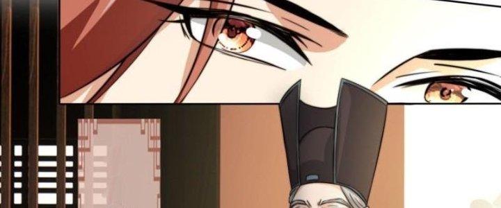 Tùy Tùng Của Nữ Phản Diện Chapter 2 - Trang 2