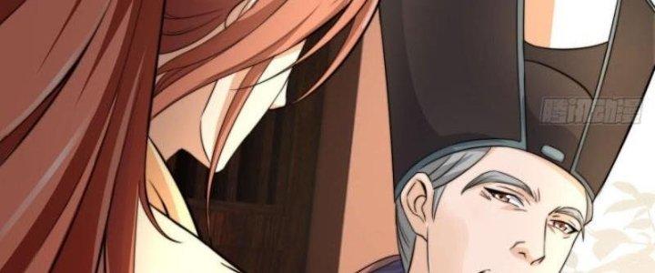 Tùy Tùng Của Nữ Phản Diện Chapter 2 - Trang 2