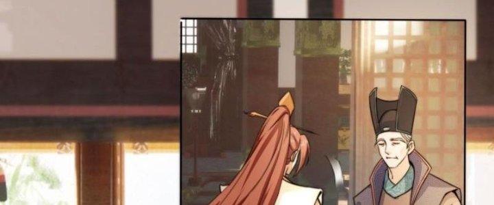 Tùy Tùng Của Nữ Phản Diện Chapter 2 - Trang 2