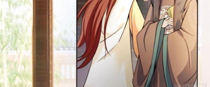 Tùy Tùng Của Nữ Phản Diện Chapter 2 - Trang 2