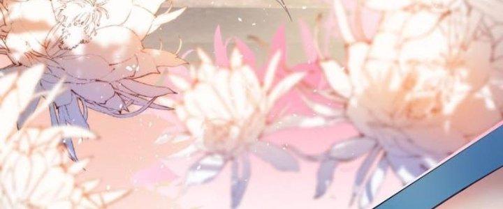 Tùy Tùng Của Nữ Phản Diện Chapter 2 - Trang 2