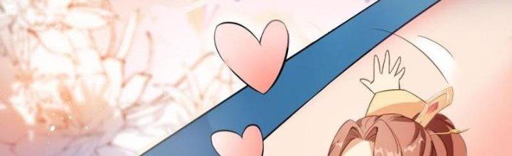 Tùy Tùng Của Nữ Phản Diện Chapter 2 - Trang 2