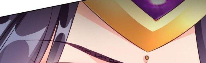 Tùy Tùng Của Nữ Phản Diện Chapter 2 - Trang 2