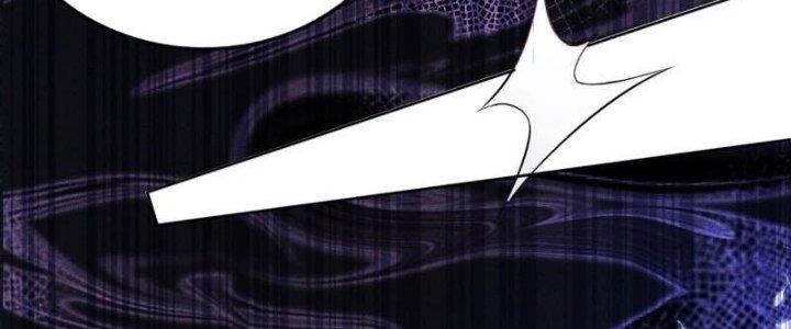 Tùy Tùng Của Nữ Phản Diện Chapter 2 - Trang 2