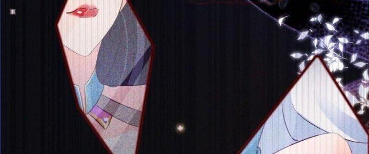 Tùy Tùng Của Nữ Phản Diện Chapter 2 - Trang 2