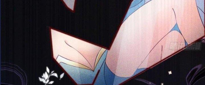 Tùy Tùng Của Nữ Phản Diện Chapter 2 - Trang 2