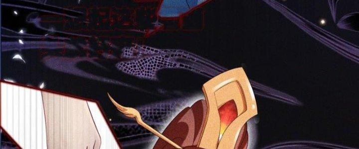 Tùy Tùng Của Nữ Phản Diện Chapter 2 - Trang 2