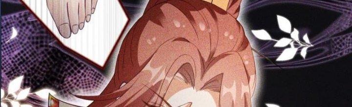 Tùy Tùng Của Nữ Phản Diện Chapter 2 - Trang 2