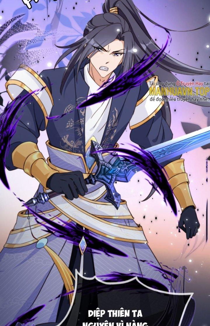 Tùy Tùng Của Nữ Phản Diện Chapter 3 - Trang 2