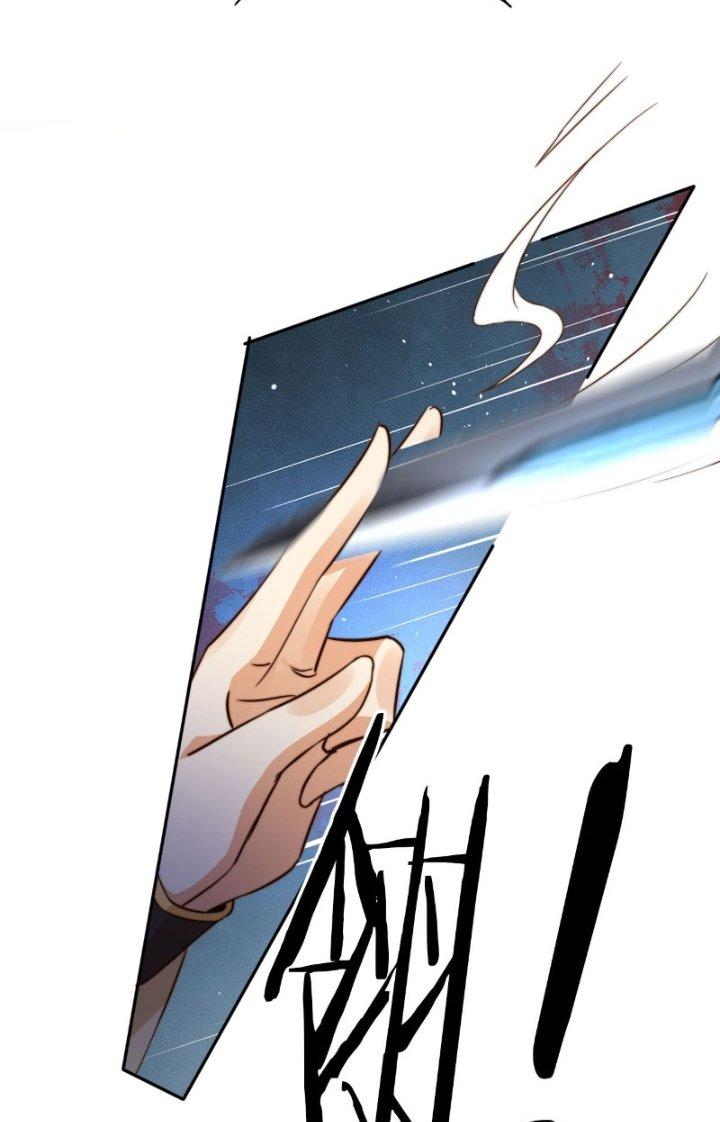 Tùy Tùng Của Nữ Phản Diện Chapter 3 - Trang 2