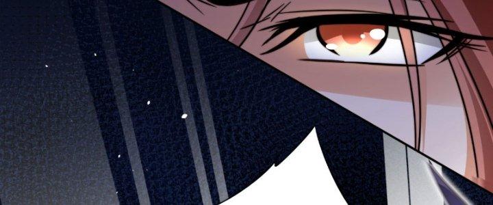 Tùy Tùng Của Nữ Phản Diện Chapter 4 - Trang 2