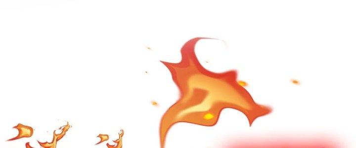 Tùy Tùng Của Nữ Phản Diện Chapter 4 - Trang 2