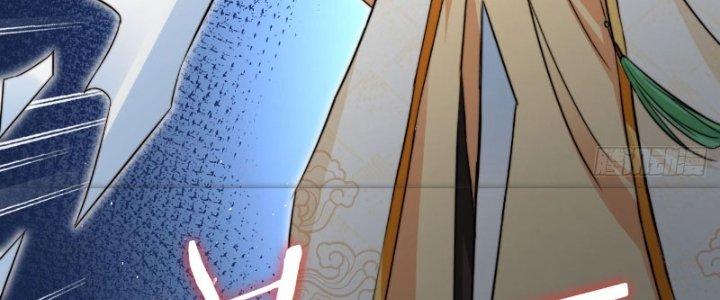 Tùy Tùng Của Nữ Phản Diện Chapter 4 - Trang 2