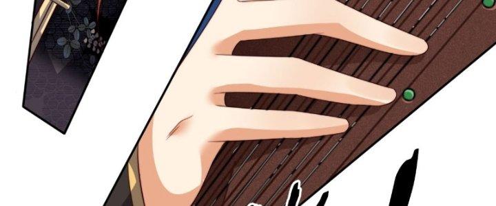 Tùy Tùng Của Nữ Phản Diện Chapter 4 - Trang 2