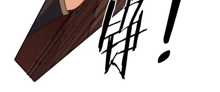 Tùy Tùng Của Nữ Phản Diện Chapter 4 - Trang 2