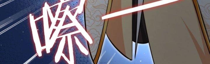 Tùy Tùng Của Nữ Phản Diện Chapter 4 - Trang 2