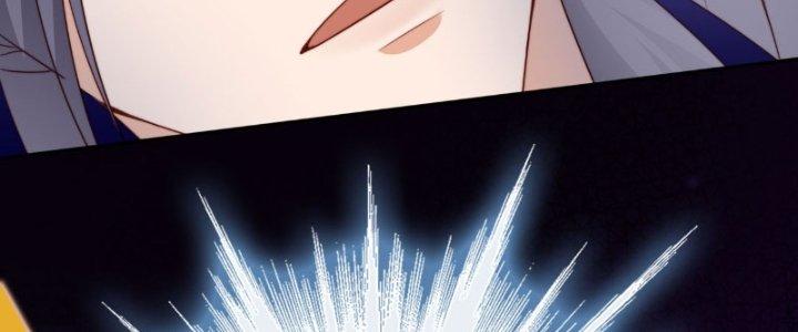 Tùy Tùng Của Nữ Phản Diện Chapter 4 - Trang 2