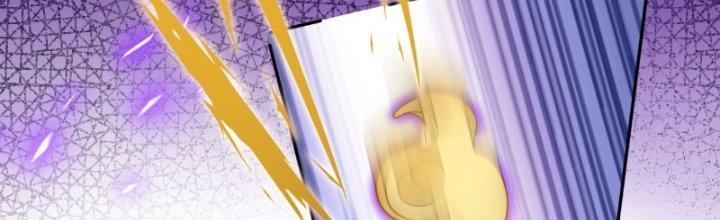 Tùy Tùng Của Nữ Phản Diện Chapter 4 - Trang 2